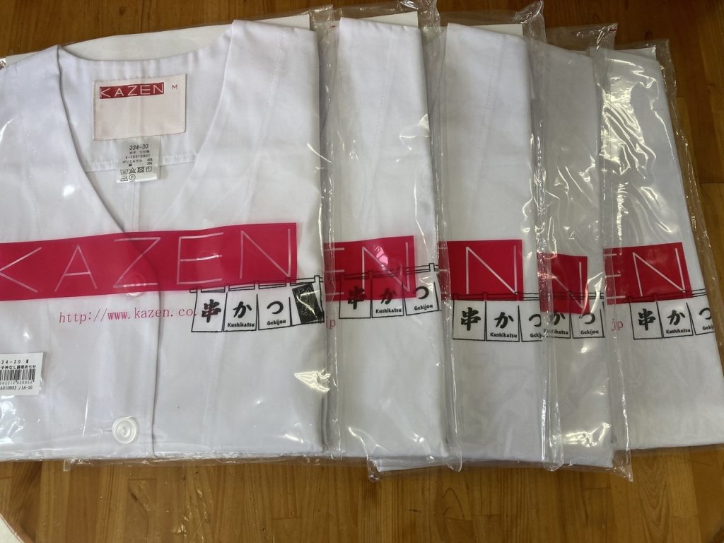 串かつ劇場様:旧サイト掲載写真 2