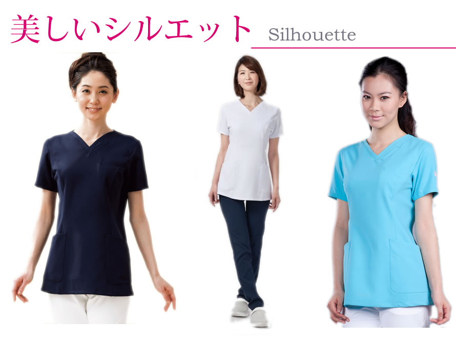 HI700 ワコールHI 女性用 カラースクラブ 7色【S/M/L/LL/3L/4L対応】メディカルウェア スクラブ ソワン コレクションスクラブ フォーク レディース 半袖 医療用 春夏 秋冬 通年 美人時計 制服美人 背中ファスナー 新感覚 新色 ワンピース 白衣 通気性【FOLK】【RCP】