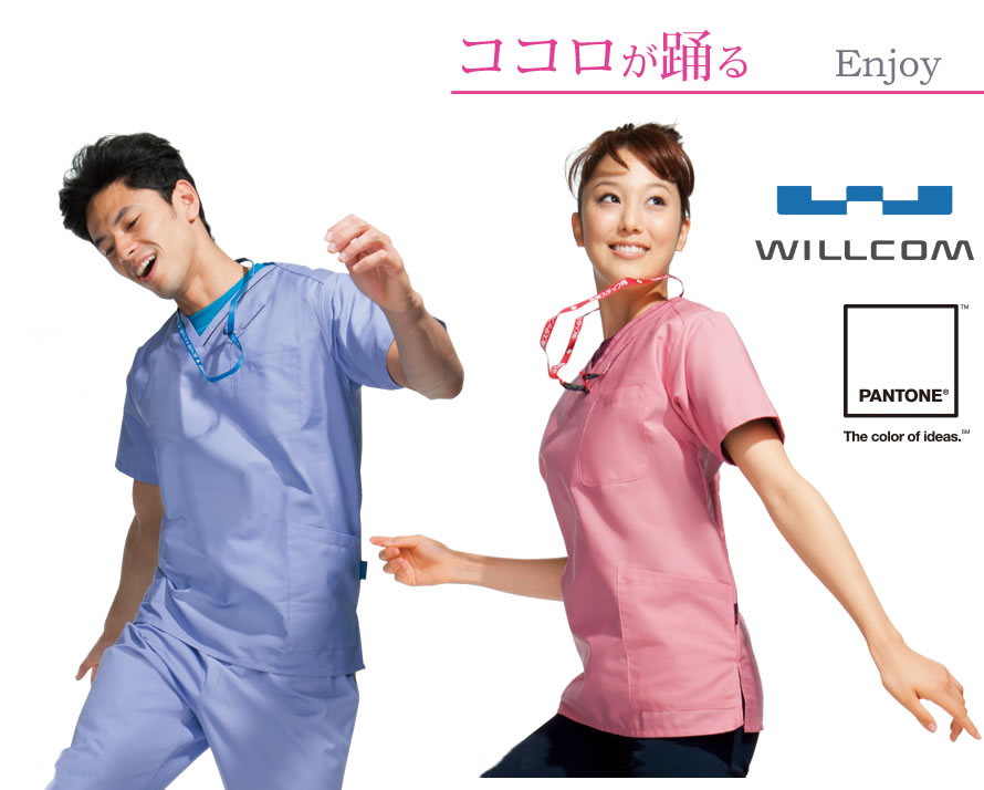 7003SC PHS対応&機能満載 半袖スクラブ 9色【SS/S/M/L/LL/3L/4L対応】男女兼用 ソワンクレエ WILLCOM コラボ スクラブ フォーク FOLK 通気性 春夏 秋冬 通年 ウィルコム メンズ レディース カラー白衣 カラフル Vネック 医務 ドクター 医師 病院【白衣】【RCP】