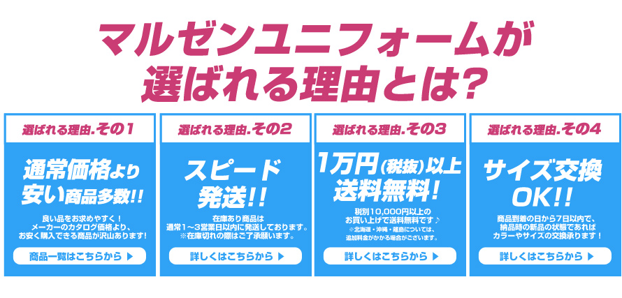 スクラブ 白衣 女性 男性 メンズ レディース 医療用
