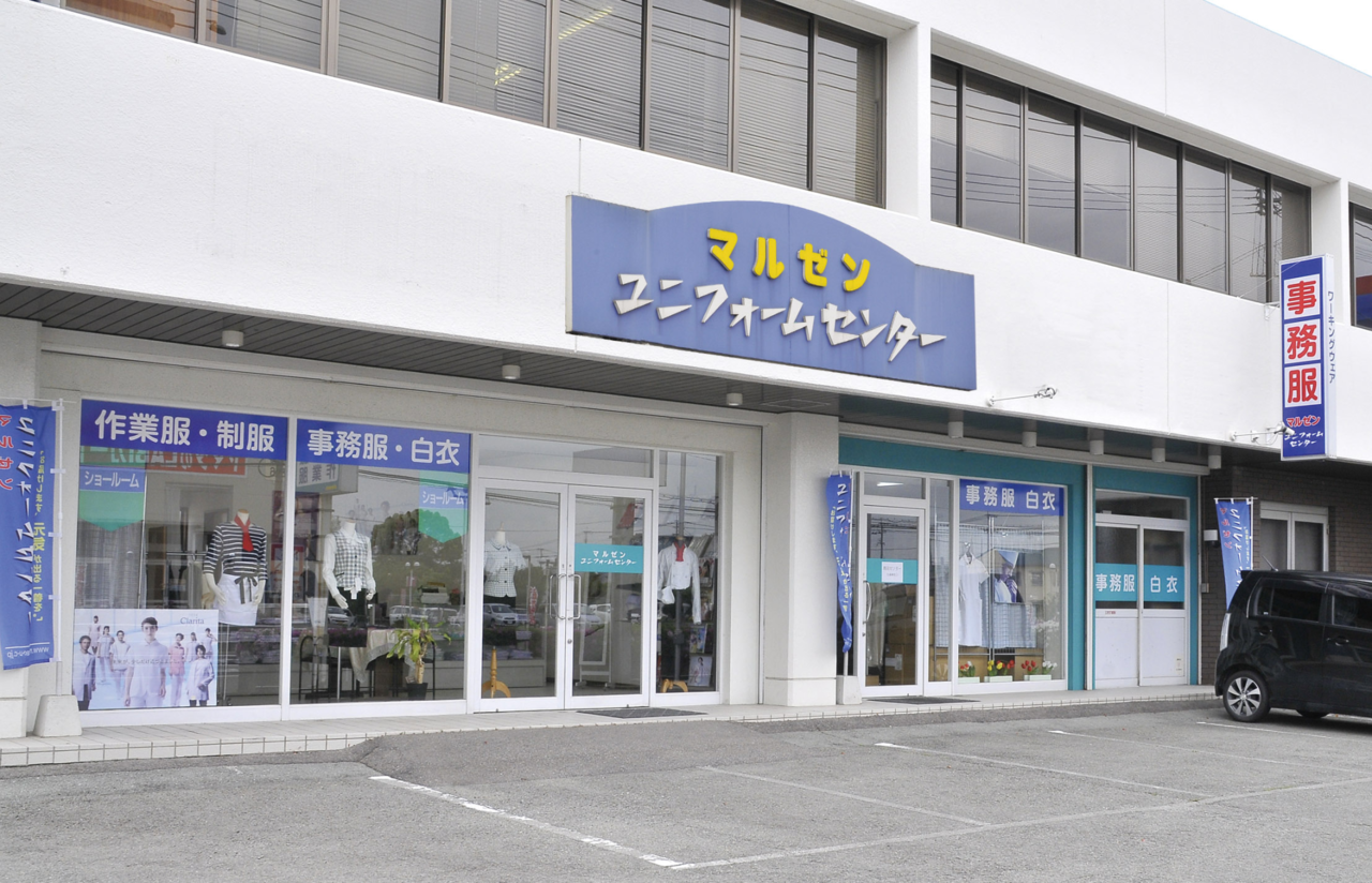 代表者プロフィールの掲載写真