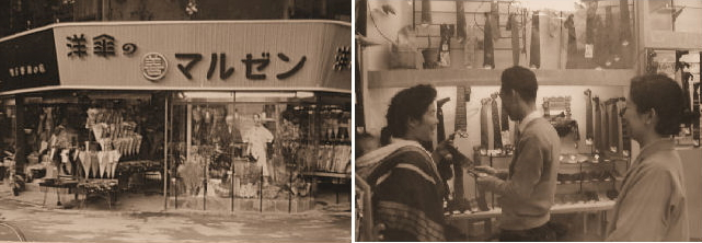 代表者プロフィールの掲載写真