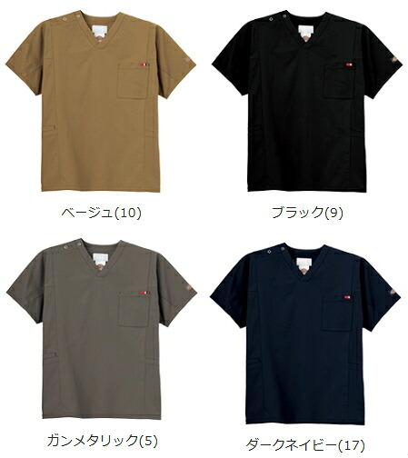 7112SC スクラブ 男女兼用 白衣 FOLK フォーク 医療白衣 看護白衣 病院白衣 DicKies ディッキーズ - 画像 (2)