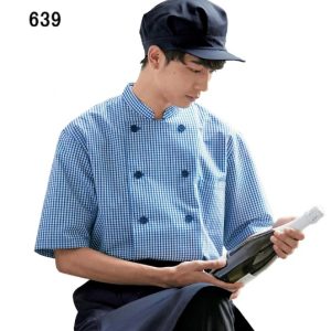 639 カゼン KAZEN コックシャツ 食品 調理衣 制服 ギンガムチェック【白衣】サービスウエア