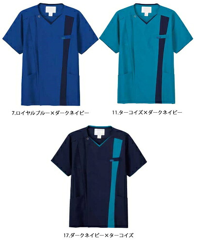 7058SC メンズジップスクラブ 白衣 FOLK フォーク 医療白衣 看護白衣 病院白衣 - 画像 (2)