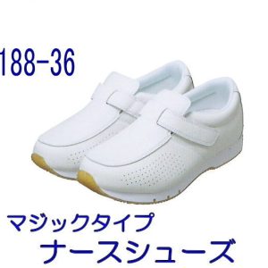 188-36 ナースシューズ マジックタイプ 白 メディカルKAZEN カゼン 看護 医療