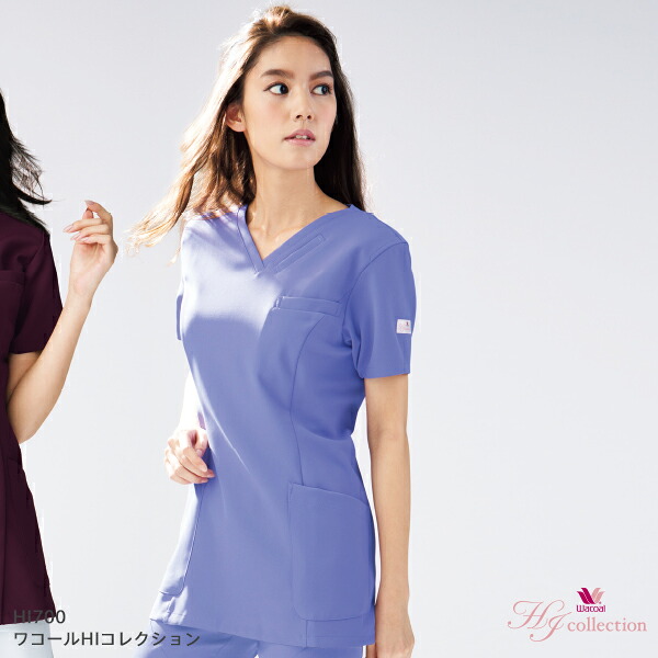 HI700-9 スクラブ ワコールHIコレクション フォーク FOLK ブラック - 画像 (7)