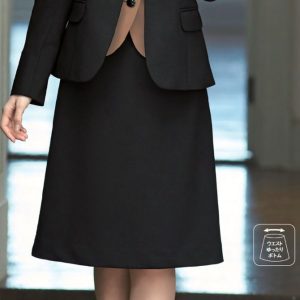 事務服 51873 Aラインスカート 55cm en joie 株式会社ジョア アンジョア