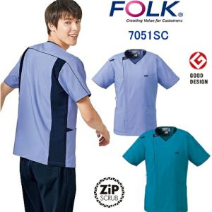 7051SC メンズニットスクラブ 白 FOLK フォーク 医療白衣 看護白衣 病院白衣