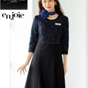 62040 ワンピース 事務服 アン ジョア 株式会社ジョア en joie