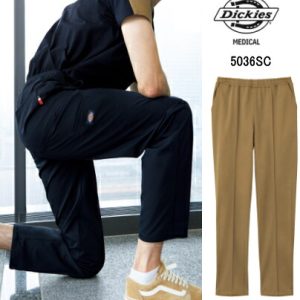 5036SC ストレートパンツ ディッキーズ FOLK フォーク メディカルウェア 男女兼用【白衣】医療白衣 看護白衣 病院白衣