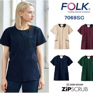 7069SC 白衣 医療白衣 看護白衣 フォーク FOLK メディカルウェア レディス ジップスクラブ【白衣】