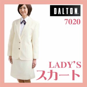 吹奏楽 合唱 ステージ ダルトン スカート レディース DALTON 7020