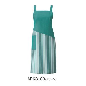 APK3103 カゼン KAZENK カラーデニムエプロン 食品エプロン