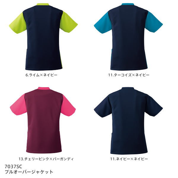 7037SC ソワンクレエ 白衣 FOLK フォーク 医療白衣 看護白衣 病院白衣 - 画像 (4)