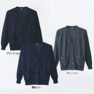 d-1010 抗ピルポケット付カーディガン D-PHASE ディーフェイズ レディース 医療 オフィス 事務