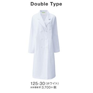 125-30 レディス診察衣W型長袖 女子白衣 診察着  医療 介護  KAZEN カゼン 薬局衣 ホワイト 医療