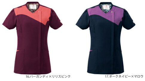 HI712 レディスジップスクラブ 白衣 FOLK フォーク 医療白衣 看護白衣 病院白衣 ワコール - 画像 (2)