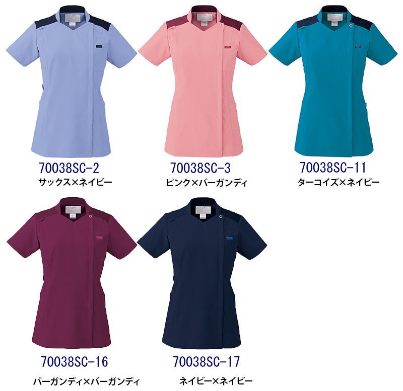 7038SC ソワンクレエ 白衣 FOLK フォーク 医療白衣 看護白衣 病院白衣 - 画像 (3)