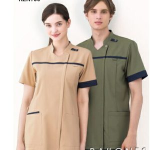 KZN706 スクラブ ジャケット 半袖(男女兼用) 白衣 診察着 医療 介護 KAZEN カゼン 薬局衣 医療