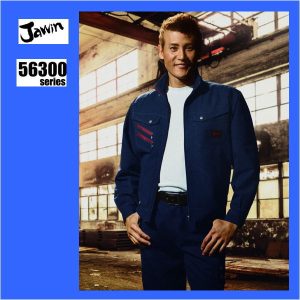 作業服 防寒服 56300 自重堂 春夏 長袖ジャンパー 仕事着 jichido ワーキングウエア【Jawin】男子作業着 作業服