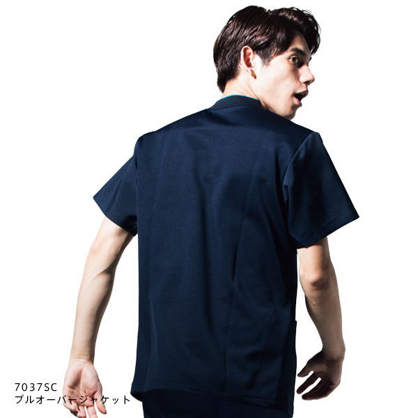 7037SC ソワンクレエ 白衣 FOLK フォーク 医療白衣 看護白衣 病院白衣 - 画像 (3)