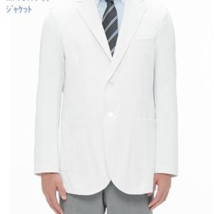 MPW-3950 MPメンズドクタージャケット ナガイレーベン 白衣 診察衣 長袖 薬局衣 診察着 医療白衣 看護白衣 病院白衣