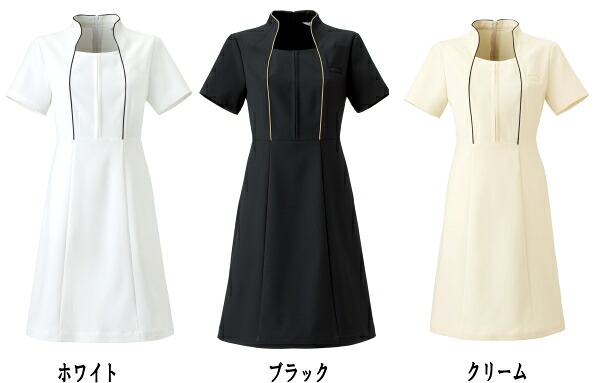 CL0181 ワンピース キャララ ステティシャン 白衣 女性 制服 ユニフォーム - 画像 (3)