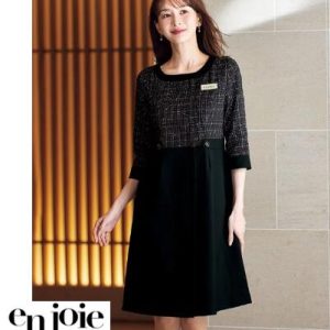 62120 ワンピース 事務服 アン ジョア 株式会社ジョア en joie