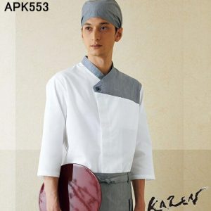 APK553 白衣 KAZEN カゼン 和風シャツ 和食【白衣】男女兼用白衣 食品白衣