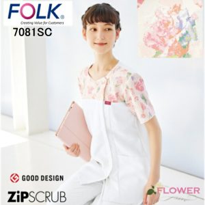 7081SC フォーク FOLK メディカルウェア レディス 花柄ジップスクラブ【白衣】医療白衣 看護白衣 病院白衣