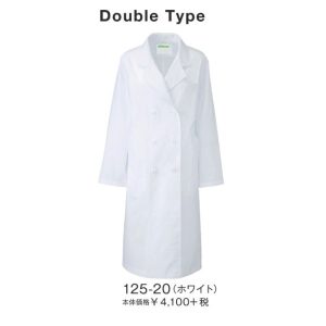 125-20 レディス診察衣W型長袖 女子白衣 診察着  医療 介護  KAZEN カゼン 薬局衣 ホワイト 医療