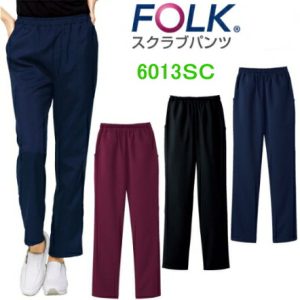 6013SC レディスストレート パンツ FOLK フォーク ソワン医療白衣 看護白衣 病院白衣
