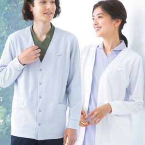 KZN205 男女兼用 カーディガン 白衣 診察着 医療 介護 KAZEN カゼン 薬局衣