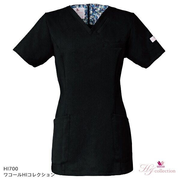 HI700-9 スクラブ ワコールHIコレクション フォーク FOLK ブラック - 画像 (4)