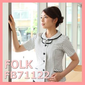 【即日出荷可能・クレジットのみ】FB71122-12 オーバーブラウス FOLK フォーク nuovo ヌーヴォ【事務服】女性 制服 ユニフォーム