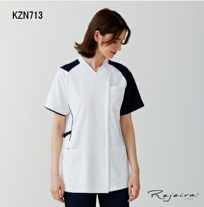 KZN713 スクラブ ジャケット 半袖(男女兼用) 白衣 診察着 医療 介護 KAZEN カゼン 薬局衣 医療
