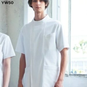 yw50 メンズジャケット 半袖 男性 ジャケット 男子白衣 メディカルウェア 上衣 医療白衣 看護白衣【白衣】KAZEN カゼン