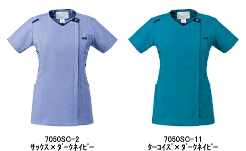 7050SC レディスニットスクラブ 白 FOLK フォーク 医療白衣 看護白衣 病院白衣 - 画像 (2)