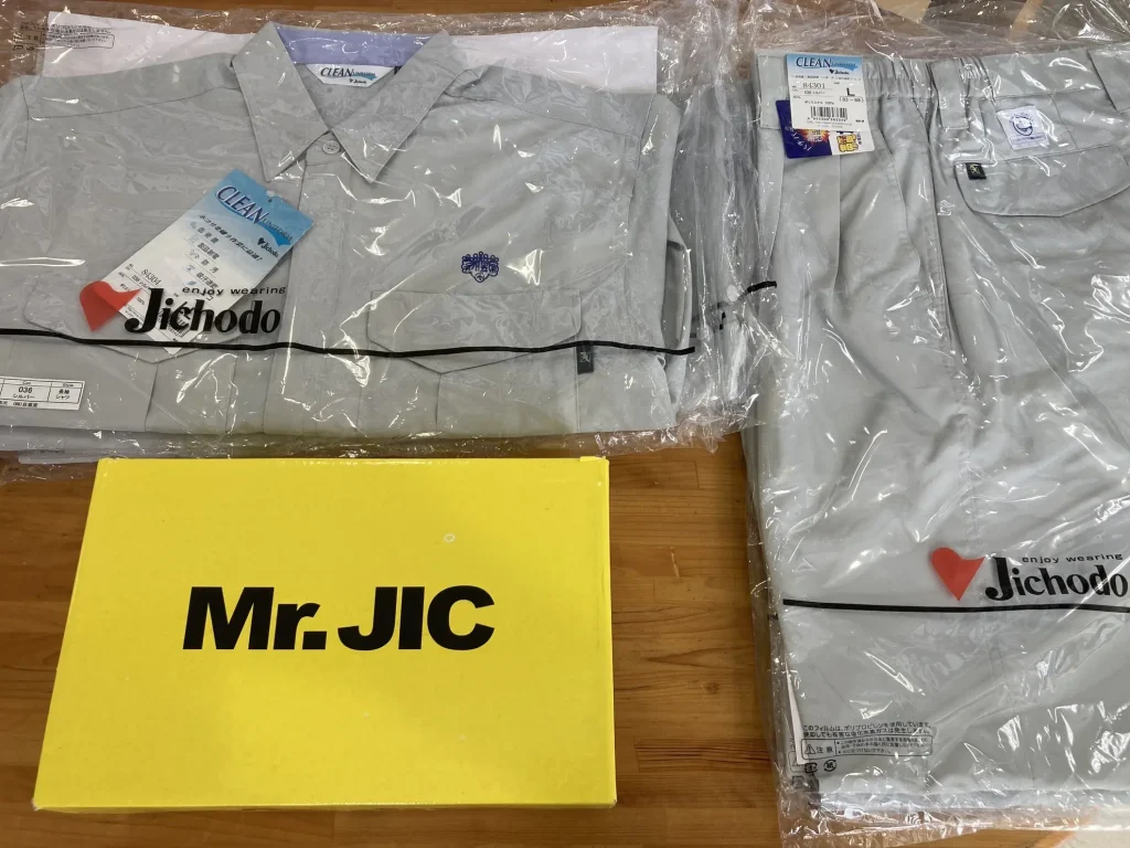 作業服と安全靴をお届けしました 掲載写真