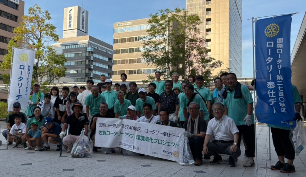 清掃活動を行いました 掲載写真